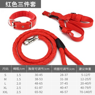 Dây xích chất lượng cao cho cún
