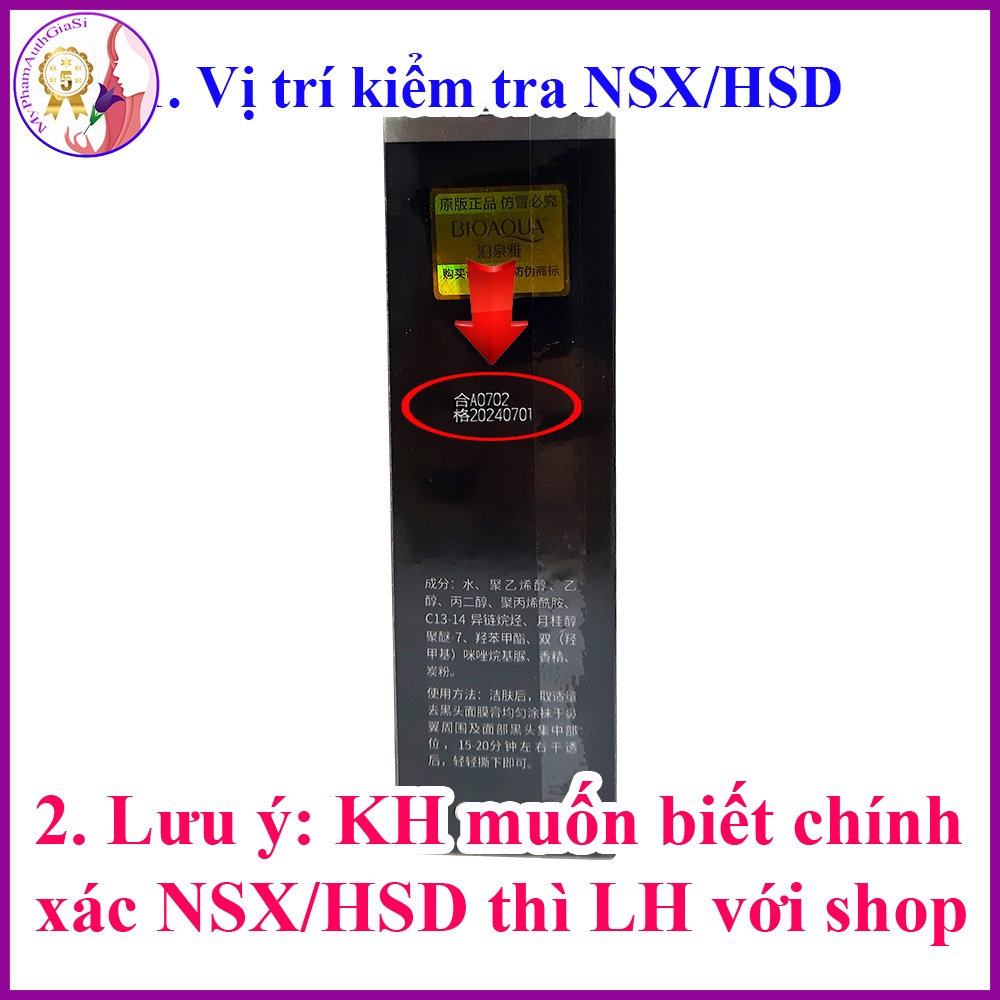 Mặt nạ Bioaqua lột mụn than tre than tre hoạt tính 60g – Nội Địa Trung