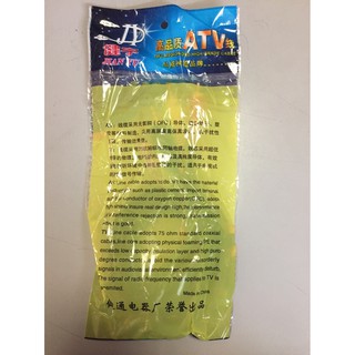Dây LOA 1 ra 2 jack 3.5 chiều dài 1.5 M