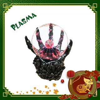 Quả cầu ma thuật plasma siêu đẹp