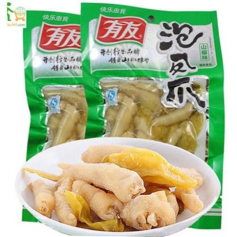 Gói 210gr Chân Gà Muối Ớt Xanh YuYu