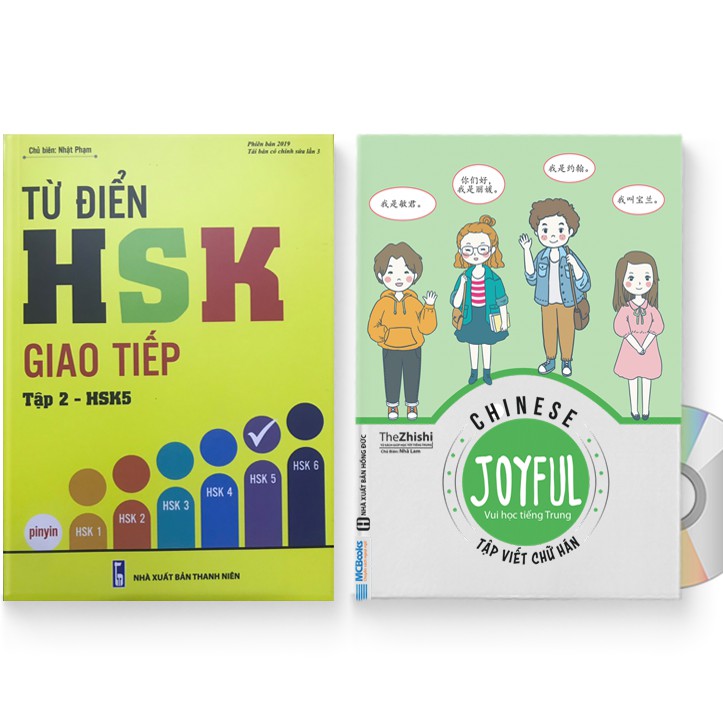 Sách - Combo: Từ điển HSK giao tiếp tập 2 - HSK5 + Joyful Chinese – Vui học tiếng Trung – Tập viết chữ Hán+ DVD quà tặng