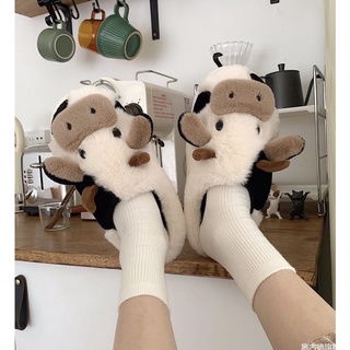 Dép bông bò sữa 🐮🐮