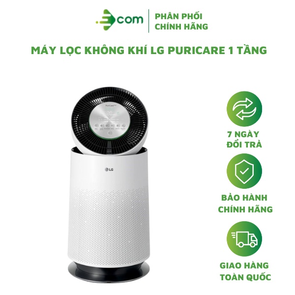 [Mã ELHA10 giảm 6% đơn 5TR] Máy lọc không khí LG PuriCare 1 tầng - Hàng Chính Hãng