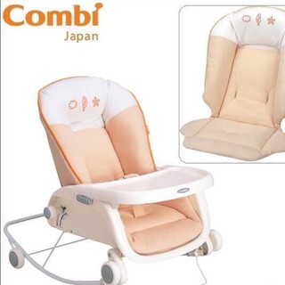Ghế Nôi Đa Năng Prumea S Combi