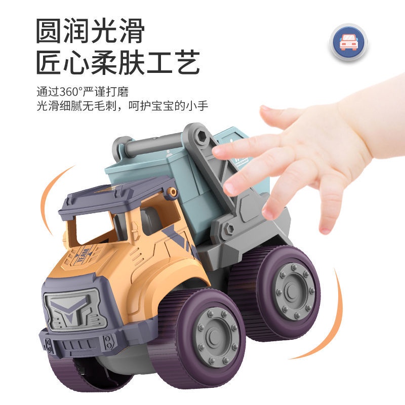 Mô Hình Xe Cảnh Sát Đồ Chơi 4WD