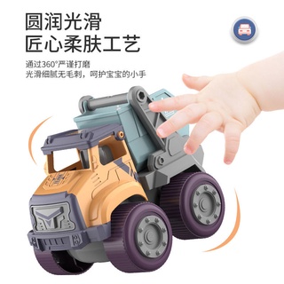 Mô Hình Xe Cảnh Sát Đồ Chơi 4WD