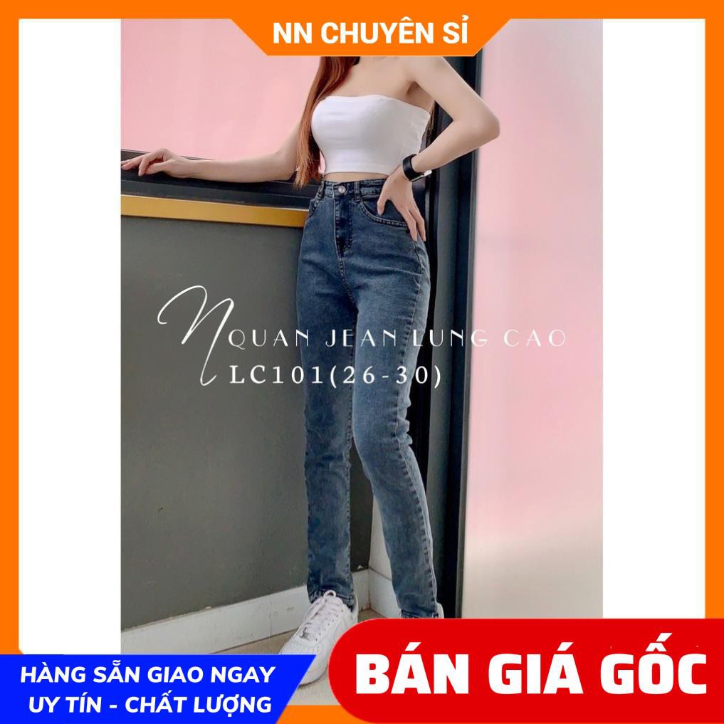 QUẦN JEAN DÀI LƯNG CAO - QUẦN BÒ ÔM BODY - QUẦN JEAN LƯNG CAO XÁM LC101 ⚡100% ẢNH THẬT⚡