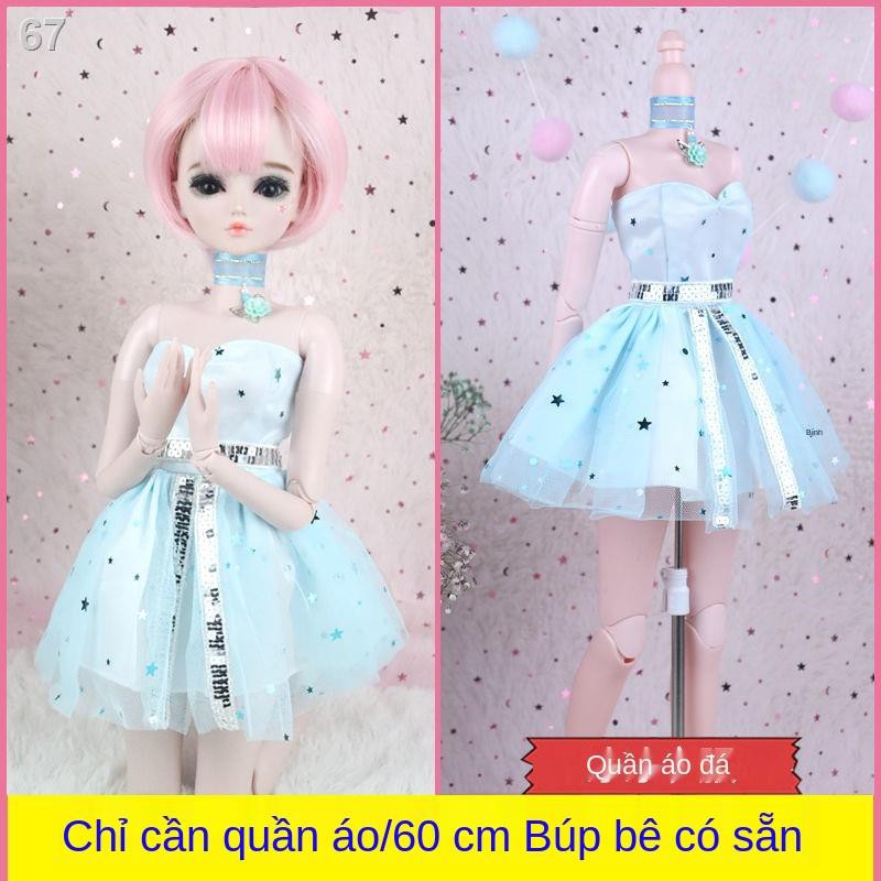 Búp bê lớn 60cm Ye Lolita Quần áo cổ tích công chúa băng giá Katie Yeluoli bjd Váy Barbie