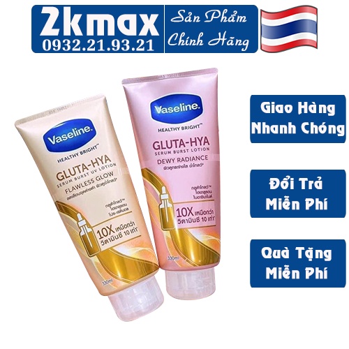 Sữa Dưỡng Thể Vaseline Healthy Bright Gluta HYA Serum 10X