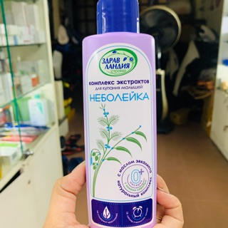 Sữa tắm chống cảm nội địa Nga