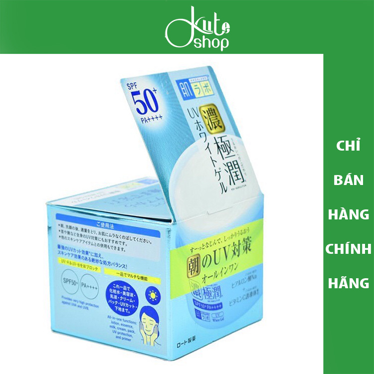 Gel dưỡng trắng da chống nắng Hada Labo Gokujyun UV White Gel SPF50+ PA++++ 90g