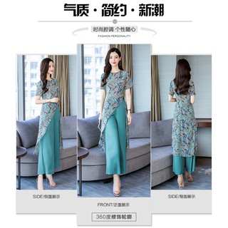 (ORDER) Set thời trang 391