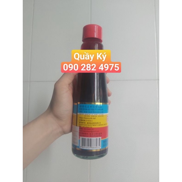 Dấm Đỏ, Giấm Đỏ HongKong hiệu Koon Yick Wah Kee 275ml