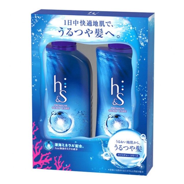 Dầu gội xả H&S cho tóc gàu, giảm ngứa Nhật Bản
