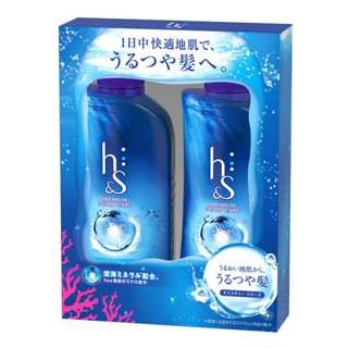 Dầu gội xả H&S cho tóc gàu, giảm ngứa Nhật Bản