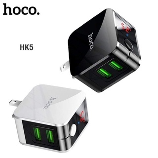 Củ Sạc tự ngắt thông minh HKT