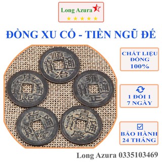 Đồng xu cổ, tiền xu cổ, ngũ đế, đồng thâu, 2.3cm