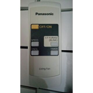 (CHÍNH HÃNG) Điều khiển quạt Cây Panasonic 409KH