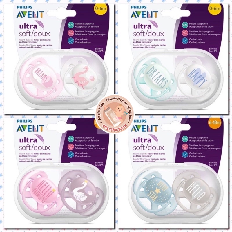 Ti giả Avent Ultra Soft (lẻ 1 cái ko hộp)