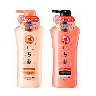 BỘ DẦU GỘI ICHIKAMI NHẬT BẢN CÁC MÀU