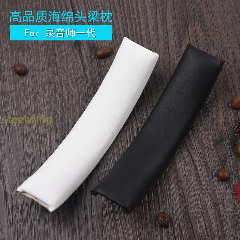 Đệm Mút Tai Nghe Trùm Đầu Magic Sound Beats Studio Thế Hệ 1.0 Chuyên Dụng | BigBuy360 - bigbuy360.vn