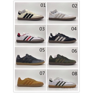 ★Giày Thể Thao Adidas Samba og Chất Lượng