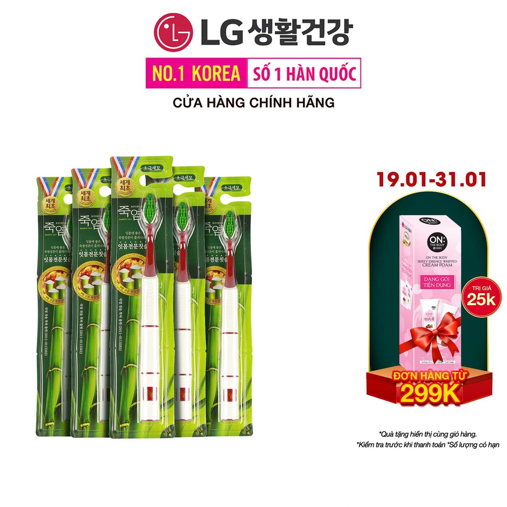 Combo 5 Bàn chải răng Bamboo Salt chứa tinh chất muối tre - Dành riêng cho nướu