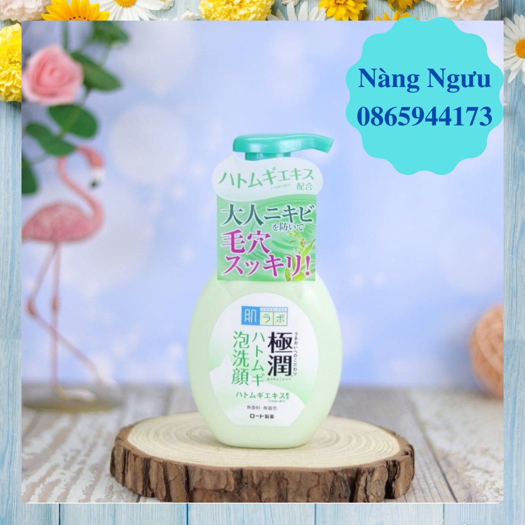 Sữa Rửa Mặt Hada Labo, Sữa Rửa Mặt Giảm Mụn, Kiềm Dầu, Cấp Cẩm Cho Da Dầu Mụn Và Da Nhạy Cảm | BigBuy360 - bigbuy360.vn