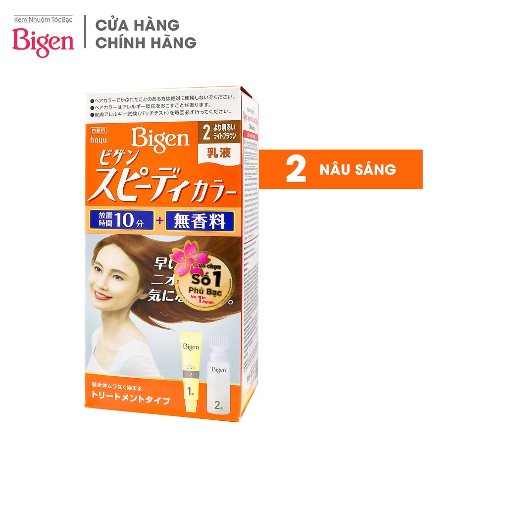 Thuốc nhuộm phủ bạc Bigen Milky 100ml dạng kem nhập khẩu Nhật Bản, nhuộm tóc bạc hoàn toàn, nhuộm dễ tại nhà