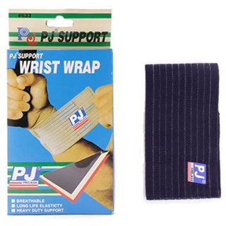 Băng cổ tay PJ 633 bảo vệ chống chấn thương - MÀU NGẪU NHIÊN