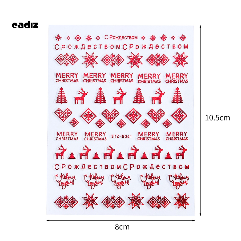 [Hàng mới về] Nhãn dán mỏng nhẹ họa tiết Giáng Sinh để trang trí móng tay nghệ thuật