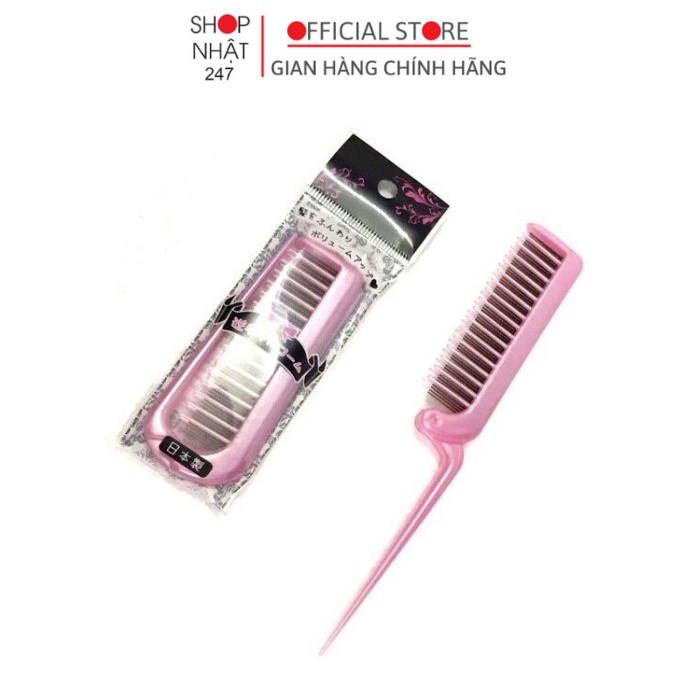 Lược chải tóc có thể gấp gọn Kokubo - Hàng nội địa Nhật Bản