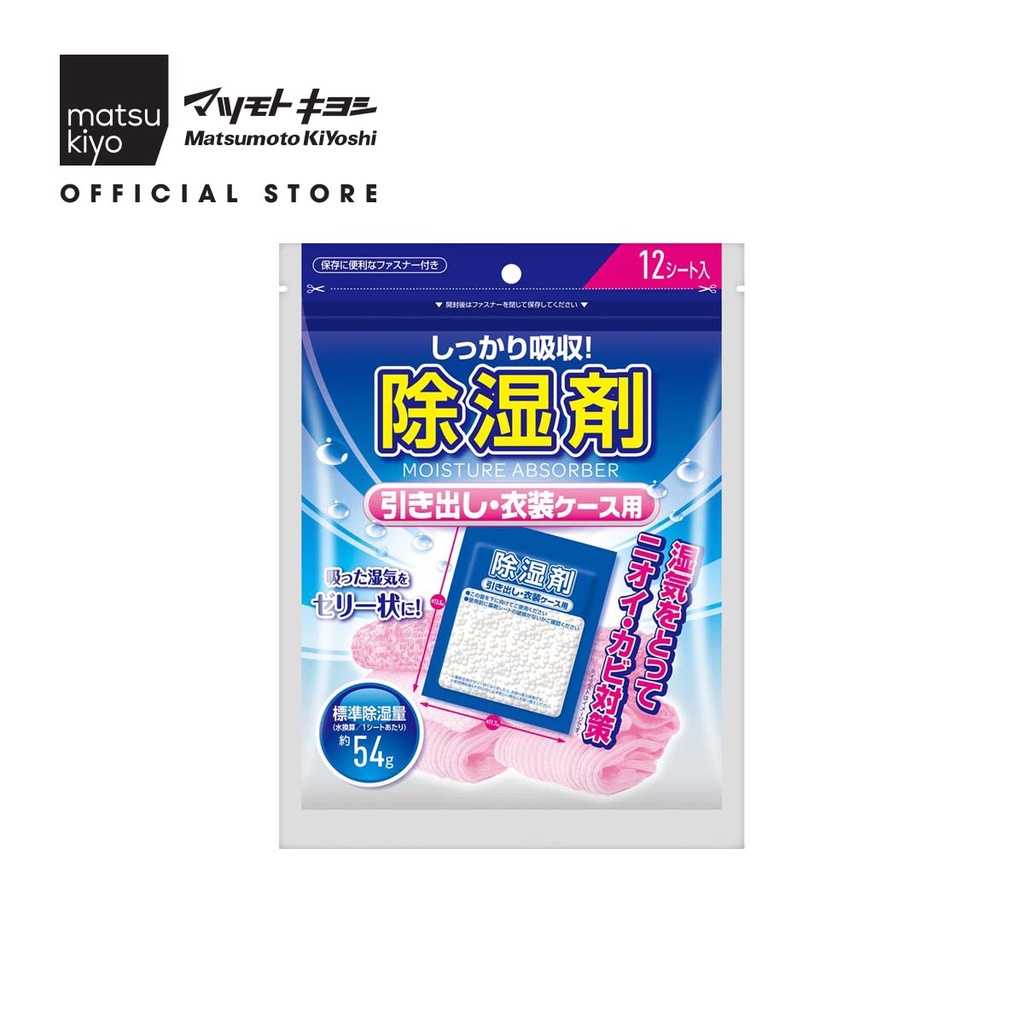 Hạt hút ẩm dành cho ngăn kéo Matsukiyo 12 gói