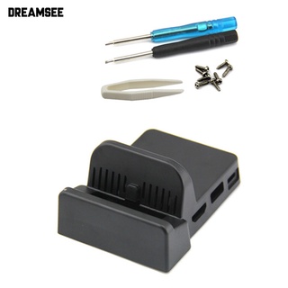 Đế Tản Nhiệt Mini Thay Thế Cho Nintendo Switch