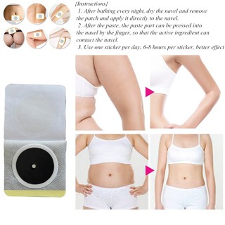 [Hàng mới về] Miếng dán rốn hỗ trợ tan mỡ bụng chuyên nghiệp chất lượng cao