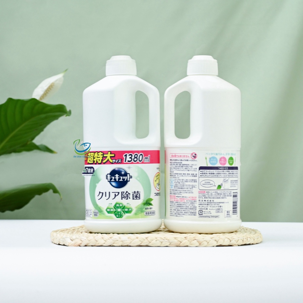 Nước rửa bát Kao siêu đậm đặc 1380ml Nhật Bản nước rửa rau quả an toàn chính hãng 49013