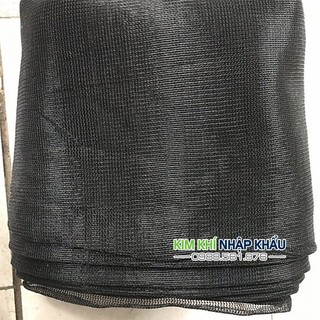 Lưới dệt kim che nắng màu đen hàng Đài Loan khổ 4x2m - D80