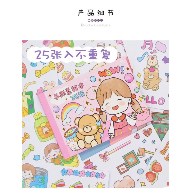 Hộp 20 Tấm Sticker Dễ Thương