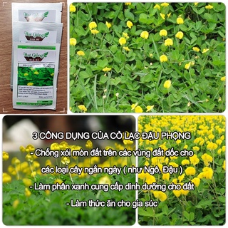 Hạt giống cỏ lạc đậu phộng - 10 hạt