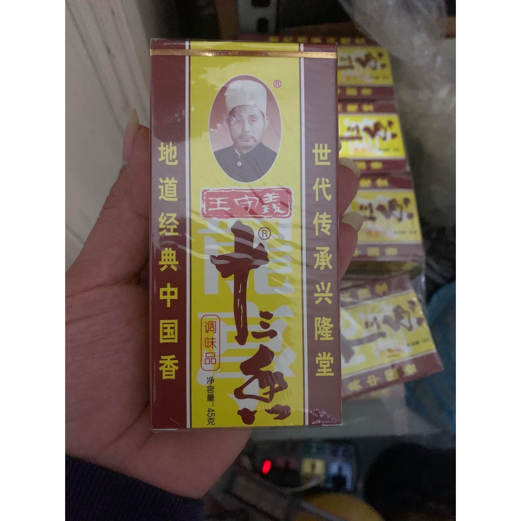 Gia vị Thập Tam hương  - 13 vị trong 1 gói dùng cho các món kho xào nấu quay cực thơm