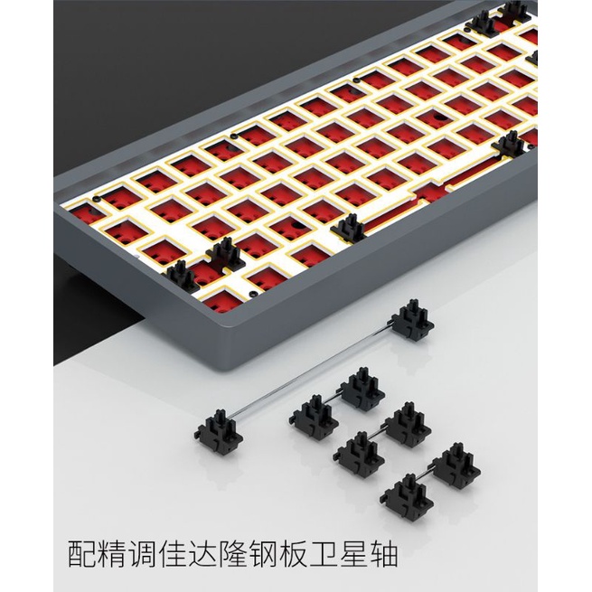 Kit bàn phím cơ Ajazz A064 3 mode kết nối vỏ nhôm CNC