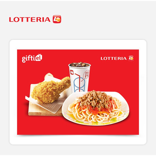 Phiếu quà tặng mua sản phẩm Combo A tại LOTTERIA