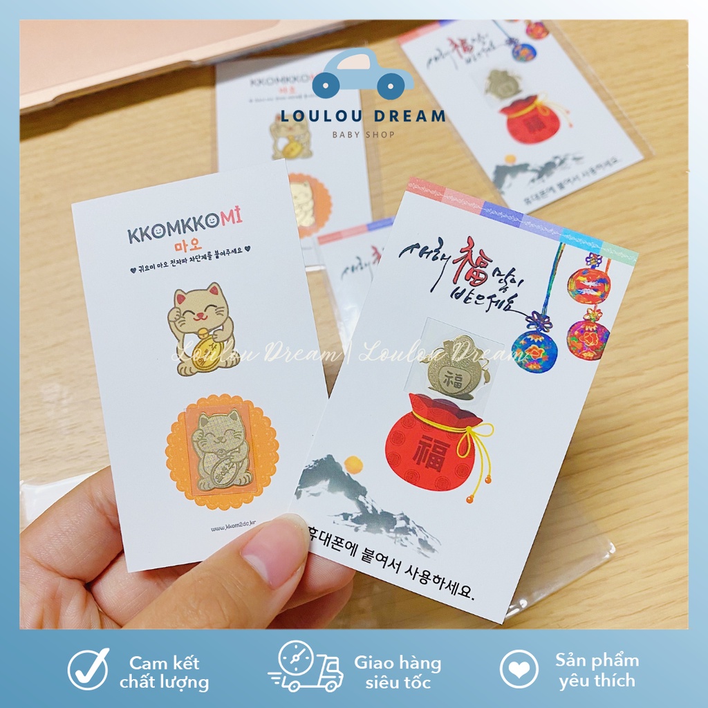 Miếng dán chắn sóng điện từ KKOMKKOMI chính hãng nội địa Hàn Quốc