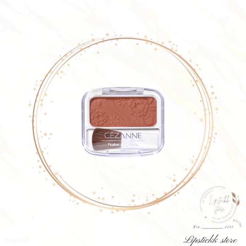 Má hồng Cezanne Natural Cheek 17,18 Nhật Bản