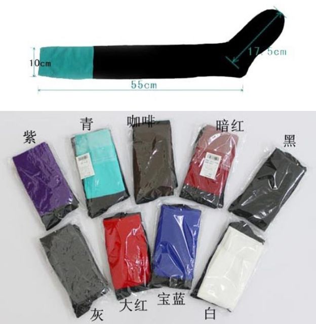 Vớ đùi phối hai màu thời trang