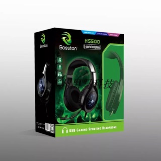 Tai Nghe Chuyên Game Bosston HS500