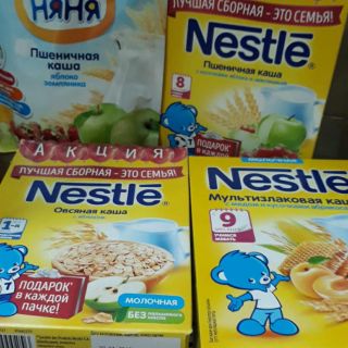 Bột ăn dặm cho bé hàng xách tay Nga