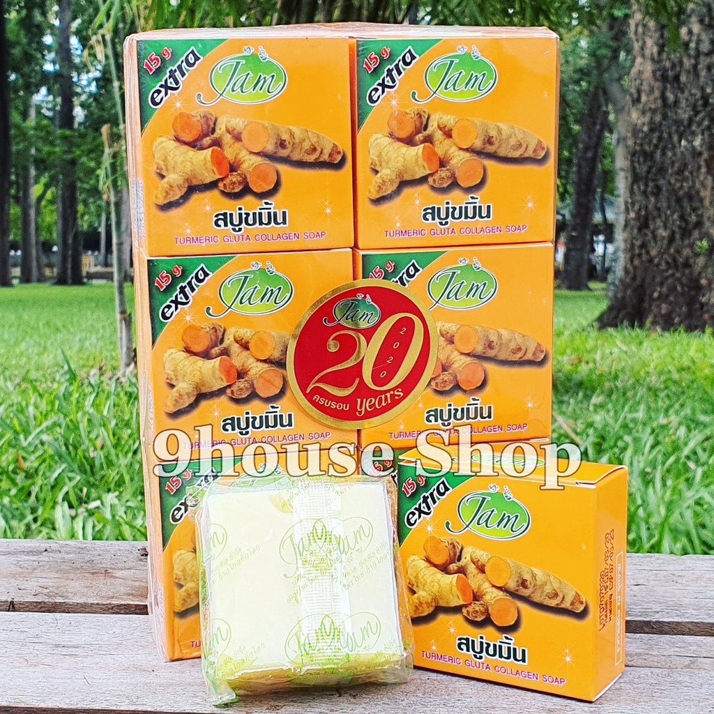 Lốc Xà Bông Cám Gạo hoặc Nghệ Jam Rice Milk Soap Thái Lan 12 Cục