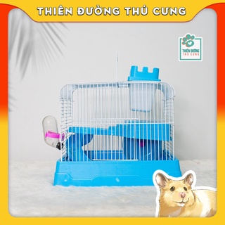 Lồng Lâu Đài Hamster 25x27x19cm